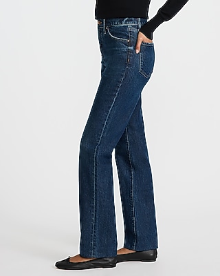 High Waisted Dark Wash Folded Hem Straight Jeans