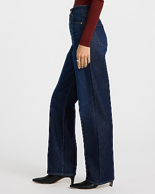 High Waisted Dark Wash Relaxed Straight Jeans