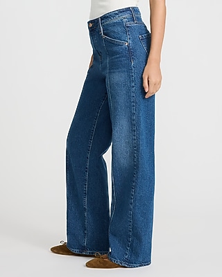 High Waisted Dark Wash Seamed Relaxed Straight Jeans