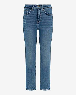 High Waisted Light Wash Straight Ankle Jeans