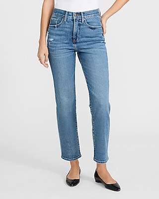 High Waisted Light Wash Straight Ankle Jeans