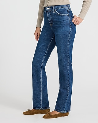 High Waisted Dark Wash Straight Jeans - image 2