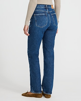 High Waisted Dark Wash Straight Jeans - image 3