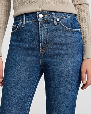 High Waisted Dark Wash Straight Jeans - image 4