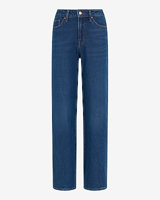 High Waisted Dark Wash Relaxed Straight Jeans