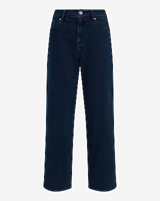 High Waisted Dark Wash Relaxed Straight Jeans