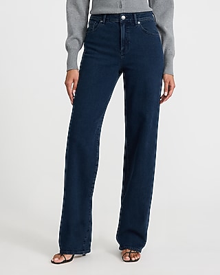High Waisted Dark Wash Relaxed Straight Jeans
