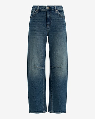 Low Slung Piped Barrel Ivory Jeans