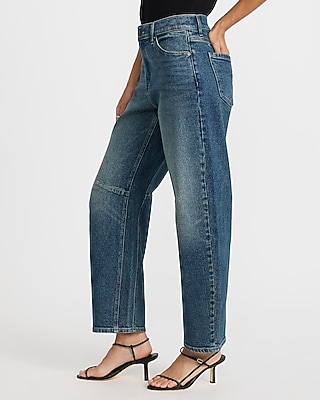 Low Slung Piped Barrel Ivory Jeans