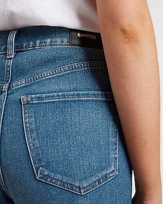 Super High Waisted Ripped Modern Straight Jeans