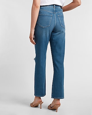 Super High Waisted Ripped Modern Straight Jeans