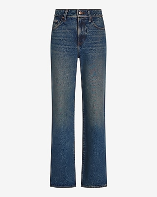 High Waisted Dark Wash 50/50 Rigid Stretch Wide Leg Jeans