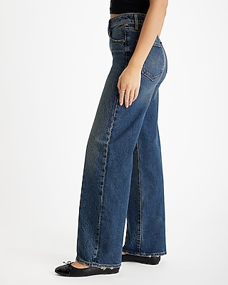 High Waisted Dark Wash 50/50 Rigid Stretch Wide Leg Jeans