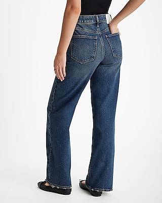 High Waisted Dark Wash 50/50 Rigid Stretch Wide Leg Jeans