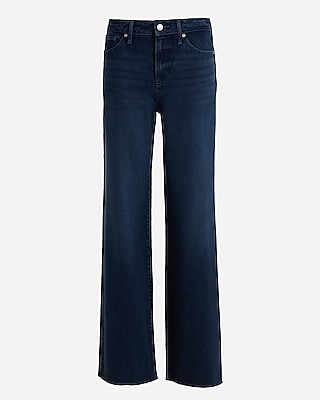 High Waisted Dark Wash 50/50 Rigid Stretch Wide Leg Jeans