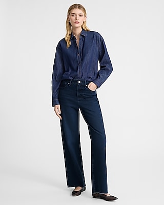 High Waisted Dark Wash 50/50 Rigid Stretch Wide Leg Jeans