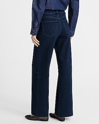 High Waisted Dark Wash 50/50 Rigid Stretch Wide Leg Jeans