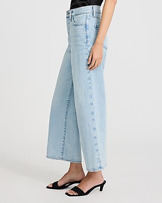 High Waisted Light Wash Wide Leg Ankle Jeans