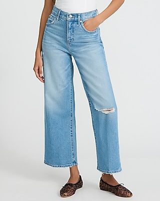 High Waisted Light Wash Seamed Wide Leg Jeans | Express