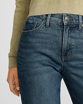 High Waisted Medium Wash Cuffed Wide Leg Jeans