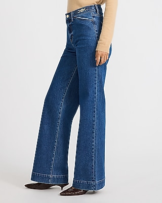 High Waisted Wide Leg Horsebit Dark Wash Jeans