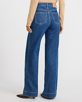 High Waisted Wide Leg Horsebit Dark Wash Jeans