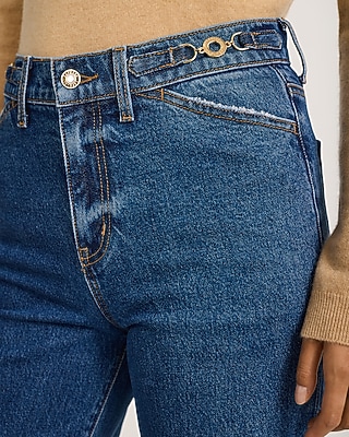 High Waisted Wide Leg Horsebit Dark Wash Jeans