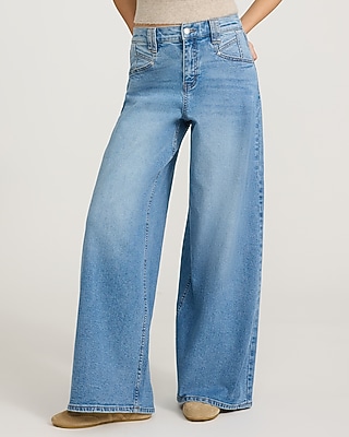 High Waisted Dark Wash Patch Pocket Relaxed Flare Jeans | Express