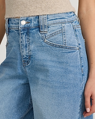 High Waisted Light Wash Relaxed Wide Leg Jeans