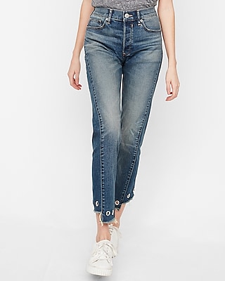 grommet jeans