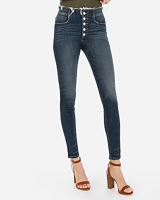 High Waisted Denim Perfect Button Fly 