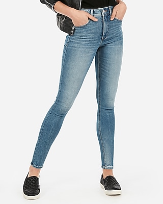 perfect high waisted jeans