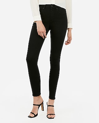 express black high waisted jeans