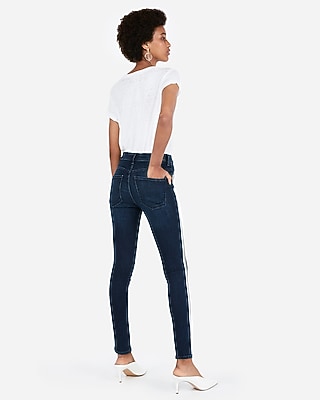 express side stripe jeans