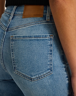 High Waisted Contrast Panel '70s Flare Dark Wash Jeans Hyper Stretch
