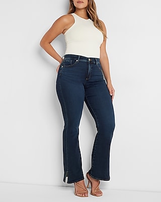 High Waisted Dark Wash Flare Jeans