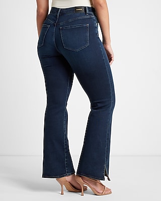 High Waisted Dark Wash Flare Jeans