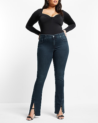 Mid Rise Dark Wash Front Vent Skyscraper Jeans