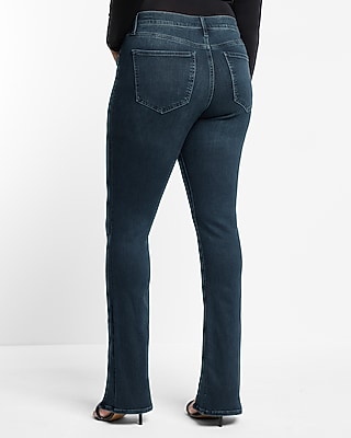 Mid Rise Dark Wash Front Vent Skyscraper Jeans