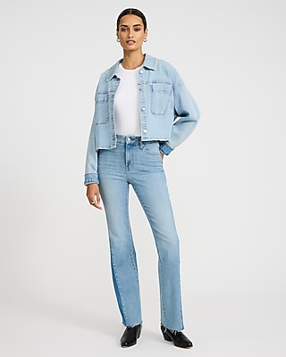 High Waisted Light Wash Two-Tone Side FlexX '70s Flare Jeans