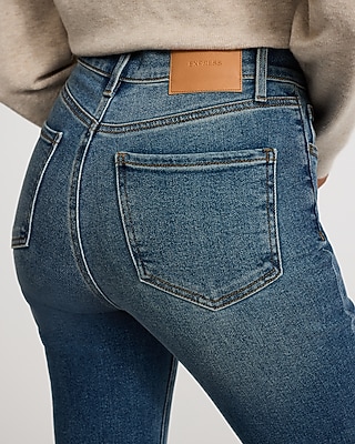 High Waisted Cuffed Hem Hyper Sculpt '70s Flare Jeans
