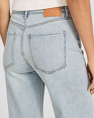High Waisted Light Wash Relaxed Flare Jeans