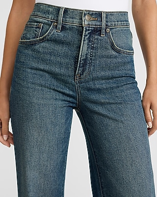 High Waisted Dark Wash Relaxed Flare Jeans