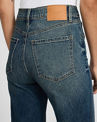 High Waisted Dark Wash Relaxed Flare Jeans