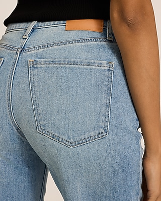 High Waisted Light Wash Relaxed Flare Jeans