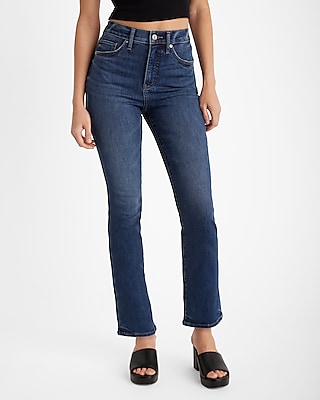 High Waisted Dark Wash Cropped Flare Jeans