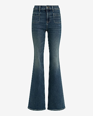 High Waisted Patch Pocket '70s Flare Dark Wash Jeans in Hyper Stretch - thumbnail 7