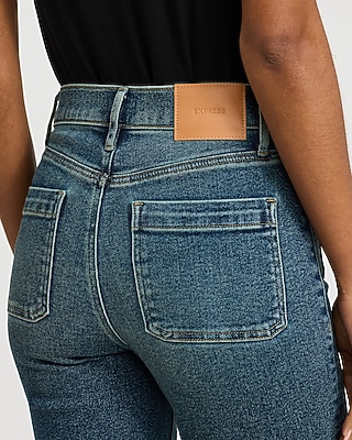 High Waisted Patch Pocket '70s Flare Dark Wash Jeans in Hyper Stretch - thumbnail 5