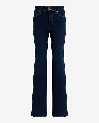 High Waisted Dark Wash '70s Flare Jeans