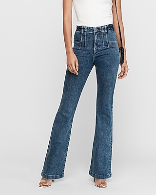 denim perfect express